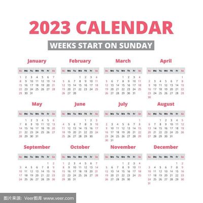 怎么用8k的纸做2023年的年历？2023年日历怎么画视频