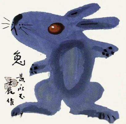 黄永玉为什么画蓝兔？2023童年怎么画