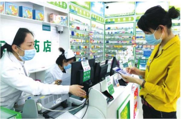 2023年广西居民医保可以在药店买药吗？2023医保怎么买药