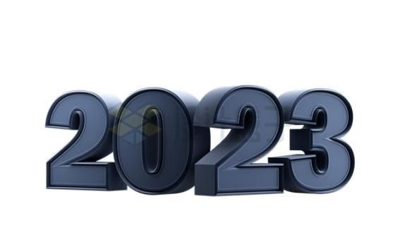 2023年数字书写格式？数字2023怎么读