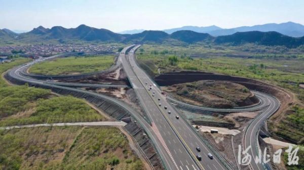 2023年京秦高速卢新支线能开工？2023怎么投资最好