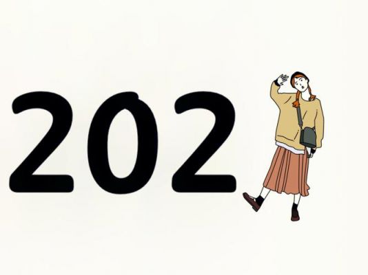 2022，2023都是什么年？2023怎么算流年