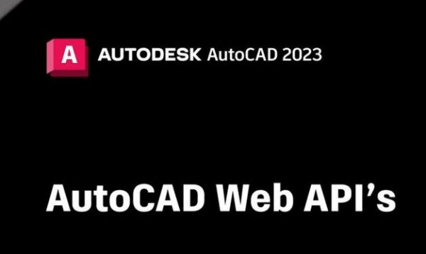 为什么无法安装cad2023？autocad2023怎么安装