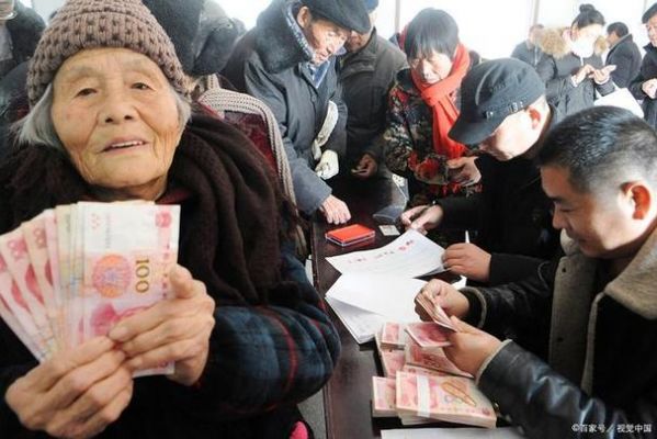 上海2023年春节补贴什么时候发放？2023新年津贴怎么领取