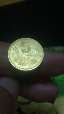 1995年的硬币值钱吗？1995年五角硬币值多少钱