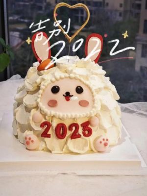 2023跨年蛋糕的文案？2023兔子蛋糕怎么做
