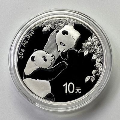 2023年熊猫银币一公斤发行价？2023年熊猫银币怎么买