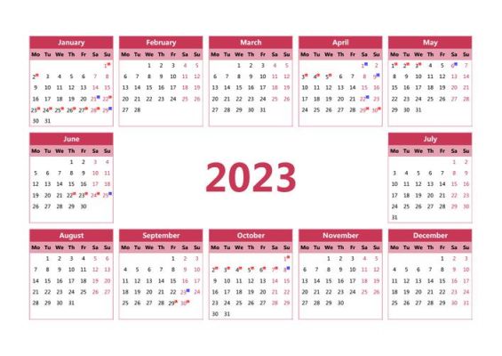 日历2023全年农历？台历怎么做2023年