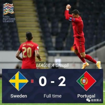 葡萄牙世界杯夺过冠军？14葡萄牙瑞典