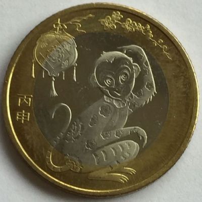 10元猴币现在值多少？猴币一盒多少个