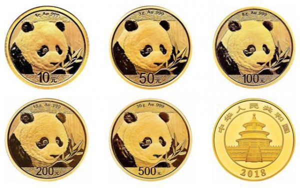 央行发行的熊猫币值得收藏吗？熊猫币银行多少钱