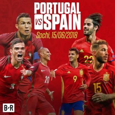 西班牙和葡萄牙交手历史？2018葡萄牙西班牙足球